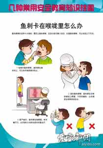 科学是老老实实的学问 吃“醋”是门学问 科学搭配才有益健康