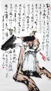 诗书不可不读 中华文化—不可不读的百篇诗作《魏晋南北朝篇》（3）