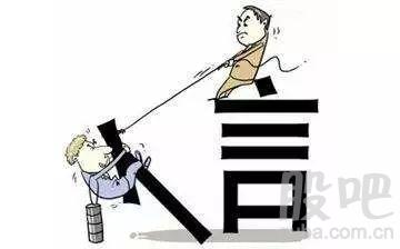 夫妻中一人征信有问题 夫妻中一人征信有问题 所有夫妻问题都因为“性”？