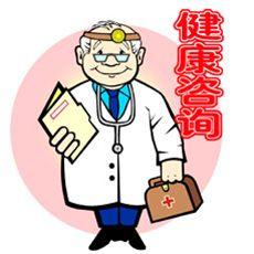 妇科检查尴尬事李橘红 CT检查,你必须知道的事