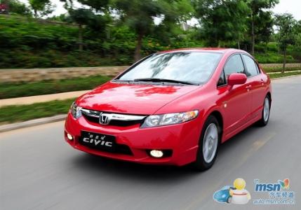 冠道最低配 乞丐版 最低5.29万 15款最便宜“乞丐版”紧凑型车