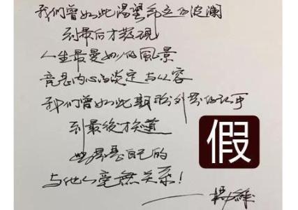 杨绛 一百岁感言 杨绛 一百岁感言 杨绛：一百岁感言_杨绛 一百岁感言