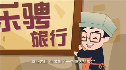 三天快速减肥10斤 节后三天松 节后三天减肥计划