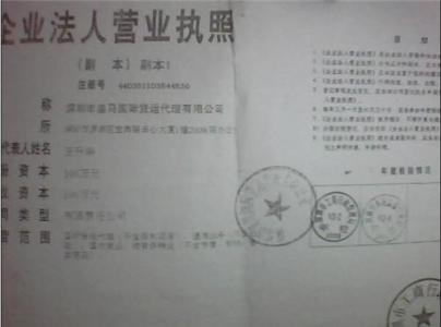 深圳到北京搬家公司 深圳搬家公司十大排名 北京哪个搬家公司好 十大排名