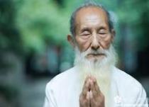 百岁老人长寿之道 长寿之道    老人睡觉凉头暖腹