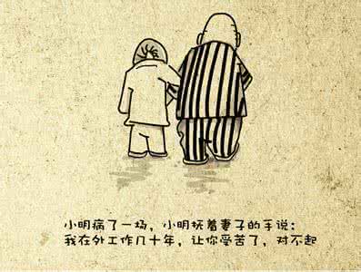 受益一生的人生哲理书 哲理人生：一生最重要的12个人是谁