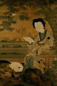 规 范 女 德