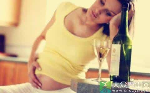 怀孕可以喝酒吗 怀孕第一月可以喝酒吗?