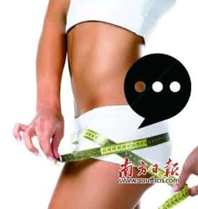 黑糖酸奶减肥法 减肥谣言 酸奶减肥吗?酸奶减肥四大谣言