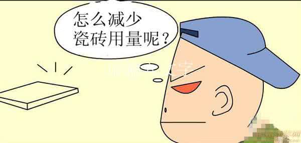 公司开支预算表 减少预算开支报告 孕妈省钱大法 省钱招数减少孕期开支