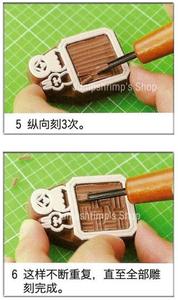 橡皮章新手教程留白 橡皮章留白教程【橡皮章新手教程】