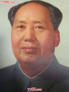 毛主席年轻留辫子相片 毛主席一组相片