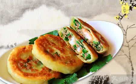 素三鲜馅饼 三鲜馅饼