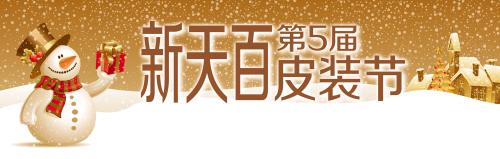 一见钟情 约会8要素让你们一见钟情