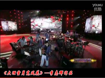 适合做视频的轻音乐 视频: 轻音乐（二）