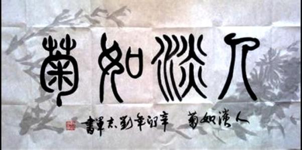 沉静的美国人 沉静的人向来高雅娴静