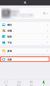 微信更新新功能 嗖嗖嗖!微信又更新了!推出这些新功能(附使用指南)