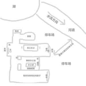 卫生间没有窗户风水 卫生间朝向风水禁忌 办公室窗户朝向风水禁忌多