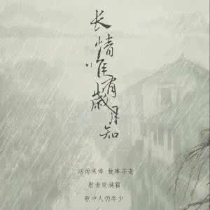 静悄悄诗句 静 静 悄 悄 的 爱 你 (心 情 诗 文)