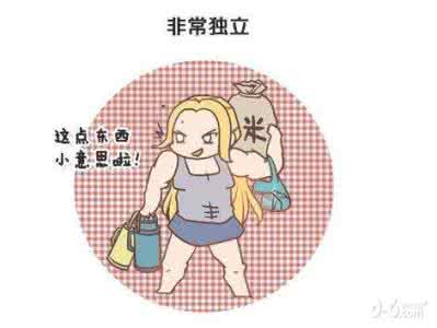 多囊卵巢好不好治疗 “女汉子”防着多囊卵巢综合征 有男性化表现