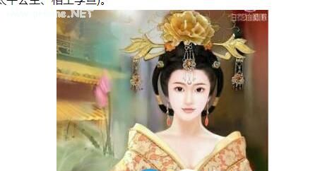 上官婉儿是怎么死的 上官婉儿 【上官婉儿是怎么死的】上官婉儿死亡真相
