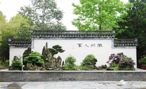 写语文老师的古体诗 读鲍公之文有感（古体诗）