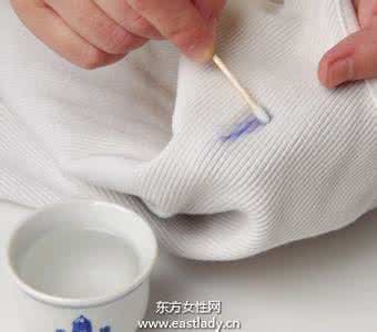 去除圆珠笔笔迹 【生活常识】除圆珠笔油渍
