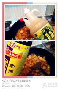 中国经典名菜菜谱大全 经典菜谱大荟萃