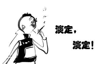 盘点银幕上的欢喜冤家 盘点路上各种冤违章，你躺枪了吗