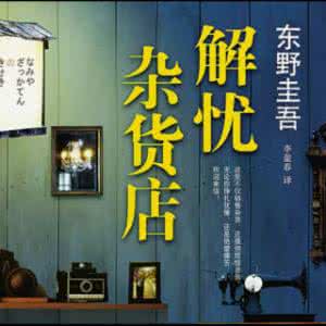 书房需要灯带么 你从来不缺好书,但你需要书房