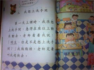 小学古诗、名句总复习（按年级、打印版）