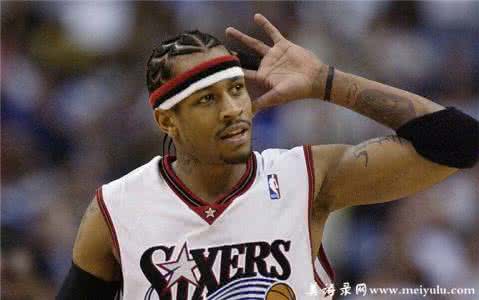 艾弗森经典语录 艾弗森经典语录 【艾弗森经典语录】艾弗森有什么经典的话