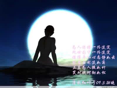 女人做什么生意赚钱 做 人 ！