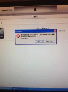 itunes怎么恢复固件 iPhone5怎么恢复固件？