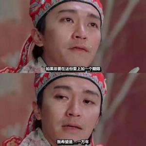 人临死前最后悔 盘点人临死前最后悔的五件事