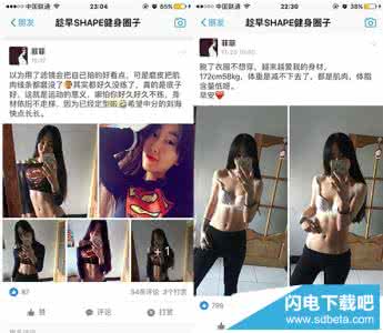 支付宝校园生活 支付宝校园生活在哪里 支付宝生活圈在哪里?