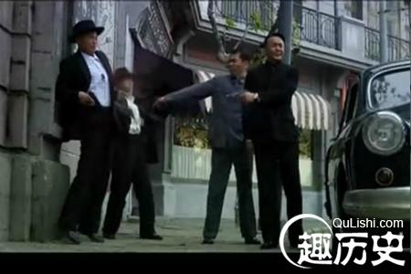 汪伪政府 汪伪汉奸吴四宝:青帮打手出身的76号警卫队长