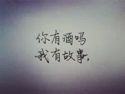 四大血型女结婚秘诀 四大秘诀教你十年挣足一千万