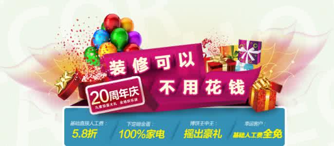 上海治癌神器 不花钱的测癌神器,家家都有哦