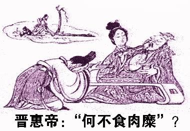 乾隆皇帝的生母 先朝皇后与皇帝生母 他当了皇帝不尊生母 为何尊伯母为皇后?