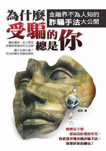 爱情中的墨菲定律 爱情里不为人知的2条定律，当然，你说是套路也可以！