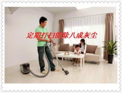 开卷有益最好用的版本 开卷有益——卧室可能是家中最脏的地方  