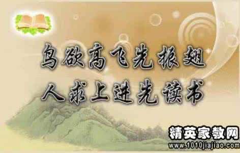 亲近大自然的名言名句 大自然的名言_1000字