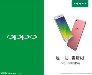 oppo r9s设置默认桌面 oppo r9s设置默认桌面 oppo r9s怎么设置默认输入法