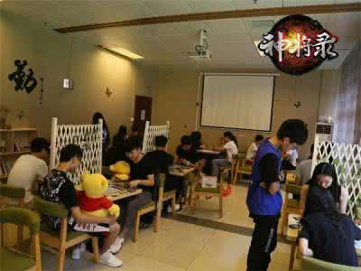 高端桌游 桌游 超高端桌游:一点一线烧糊你的大脑