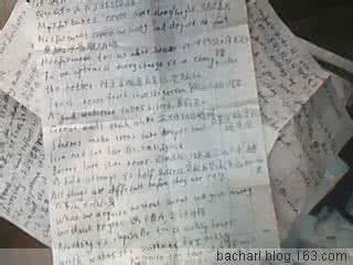 励志优美句子简短经典 引用 一些优美的经典句子