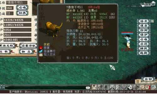 活了100万次的猫绘本 终极收藏 | 100本大师级绘本