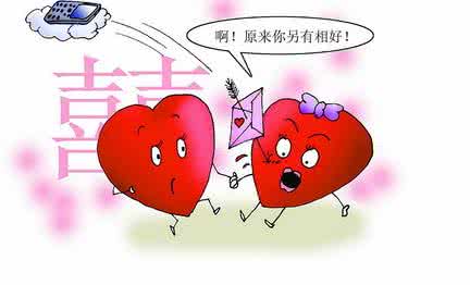合理分工 夫妻性生活需要合理分工
