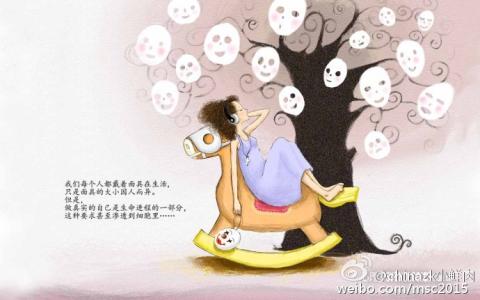 这份伤痛让我成长作文 你眼里的伤痛，我眼中的成长与成熟