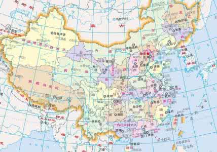 中国最全的老家规 中国最全的“中国之最